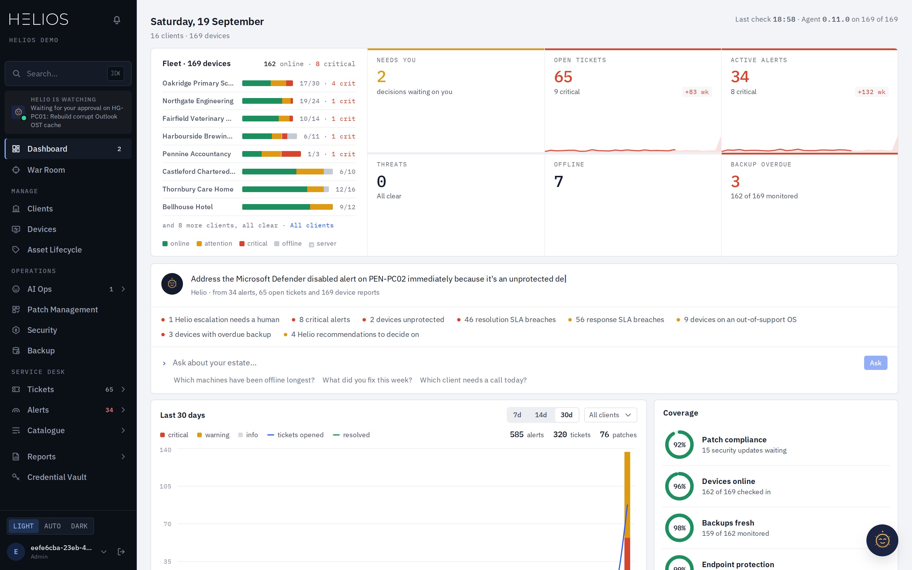 Helios screenshot